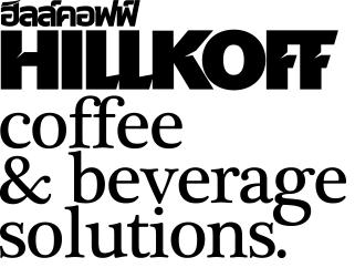 Hillkoff Coffee One Stop Service
