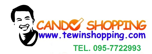  ˹ͧͧRO ͧͧ UV ٹͧͧ ͧͧӴ ͧ Թҷ ҤҶ١ 095-7722993  www.tewinshopping.com
                                                                                                          Can Do Shopping
