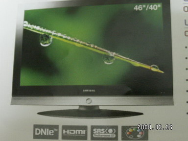 LCD 32" Sharp LC-32AX5M Թ ١ش