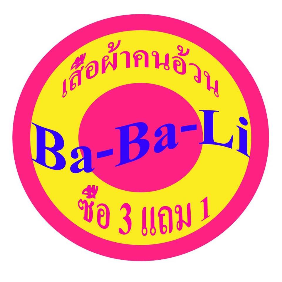  BABALI  3  1 ͼҤǹ  VERY VERY BIG-www.ba-ba-li.com

BABALI  3  1 ͼҤǹ  VERY VERY BIGSIZE
 