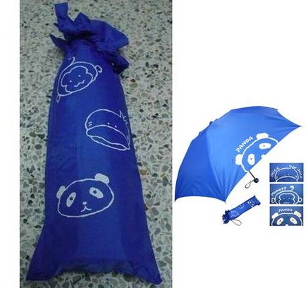 ร่มพับ สีน้ำเงิน ลายหมีแพนด้า,เป็ด,ลิง (สีน้ำเงิน) -  ร้าน momoshop2009  
จำหน่ายสินค้านำเข้าจากญี่ปุ่นค่ะ (ร่มพับ , ถุงน่อง , เสื้อผ้าเด็ก , หนังสือ อื่นๆ)
และมีบริการสั่งซื้อ (Pre order พรีออร์เดอร์) สินค้าจากเวปไซต์ญี่ปุ่นด้วยค่ะ 
(สินค้าทุกชนิด ยกเว้น สินค้า 18+)                              momoshop2009 