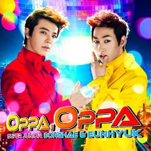 [Pre order] Super Junior [Oppa, Oppa] CD