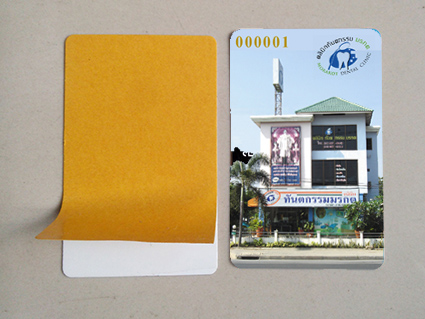 เริ่ม 10ใบ ทำสติกเกอร์ ดิดคีย์การ์ด บัตรทาบ RFID -  Line id. artmarket ทำบัตรแข็ง pvc ใกล้ไกลใช่ปัญหา บริการขนส่งไทย 
ส่งให้ไปถึง พียงคุณโทรมา ไม่ต้องออกไปไกล ใช้เวลาเพียงไม่นาน 
ประหยัดค่าใช้จ่าย ก็ได้งานในแบบของคุณ                                                                                           ทำบัตรสมาชิกส่วลด บัตรพนักงาน จำนวนน้อยทำได้ 