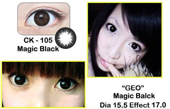 Geo Magic Black ͹ᷤŹ  -Magic Black ͹ᷤŹ     ش!!