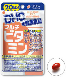 DHC Multi vitamin 20 ѹ ԵԹ 1