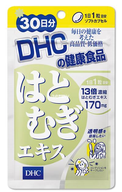 ผลิตภัณฑ์ DHC