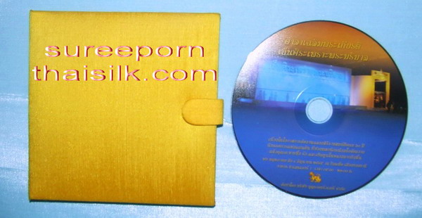 cd,dvd,movie,consert,song,silk cd,dvd,-Made to order 100- 5000 pcs / logo+silk screen / Handmade.