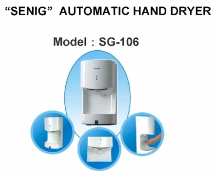 Automatic Hand Dryer  SG 106ͧ-ͧѵѵ к ͹  Automatic Hand Dryer  SG 106