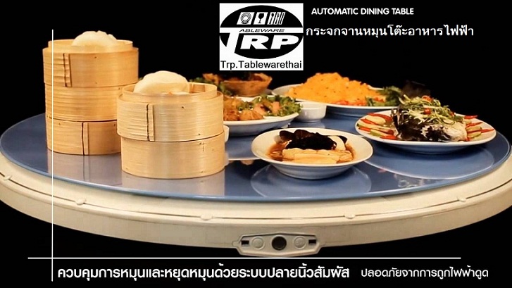 Шҹع俿(Automatic Dining Table)-Шҹع俿(Automatic Dining Table)ШҹعШչҧع俿ū٫ҹ蹡ШШ90cm˹8mmҧع俿95cm
