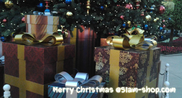 Merry Christmas ครับ เพื่อนๆ สมาชิกทุกๆ ท่าน -  Siam-Shop.com ให้บริการ ฟรีร้านค้าออนไลน์              
test ... 1 2 3                                                                                                                                                             WebM@ster 