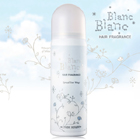 Blanc Blanc  Hair Frangrance -  ขายสินค้า  ETUDE,skinFood  ราคาถูกค่ะ  ถูกกว่าห้าง50-60%  เลยน๊า...  BubbleGirlshop 