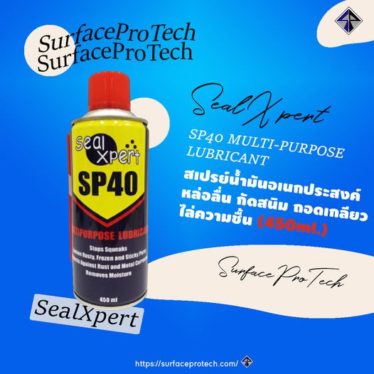   Seal Xpert  SP40