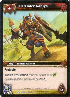 Defender Kaniya-  World of Warcraft (Defender Kaniya) ͧ 100% Ҥ 15 .