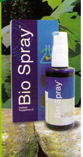 biospray-ҧŷѺ  ҧԵѳ 082-7008832 