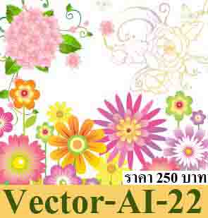 Good Art-22- Vector  22