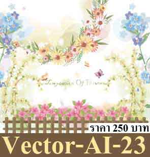 Good Art-23- Vector  23