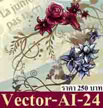 Good Art-24- Vector  24