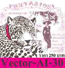 Good Art-30- Vector  30