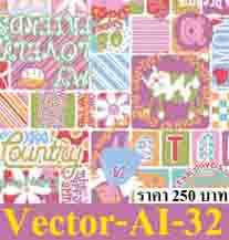 Good Art-32- Vector  32