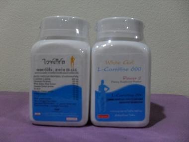 L-carnitine 600 mg