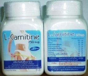 L-Carnitine 750 mg ٵ ǡ 2 